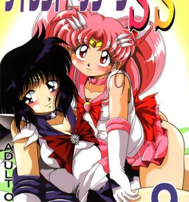 Concha Silent Saturn SS vol. 9- Sailor moon hentai Fuck For Money