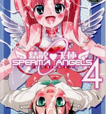 Transsexual SPERMA ANGELS 4- Strike witches hentai Lotte no omocha hentai Asiansex