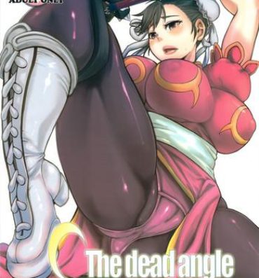 Men The Dead Angle Of Somersault- Street fighter hentai Homosexual