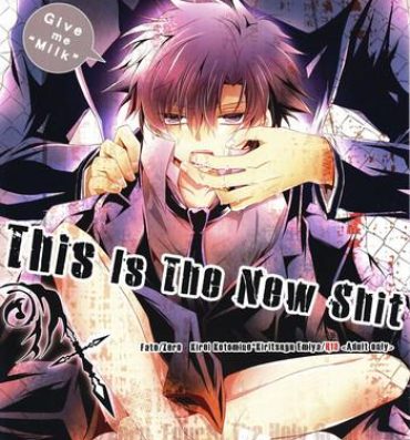 Oldvsyoung This Is The New Shit- Fate zero hentai Fuck