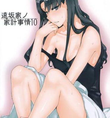 Tetas Tosaka-ke no Kakei Jijou 10 | The Tosaka Household's Family Circumstances 10- Fate stay night hentai Young Men