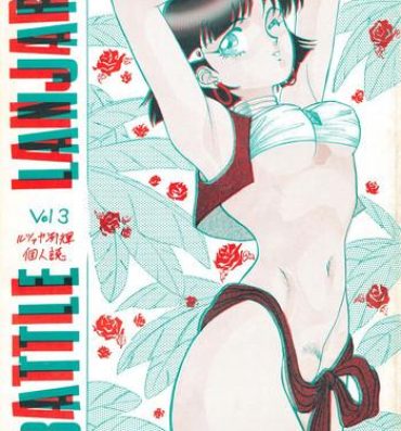 Hung Battle Lanjary Vol. 3- Fushigi no umi no nadia hentai Brasileira