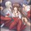 Breasts BindLB13- Little busters hentai Pussy