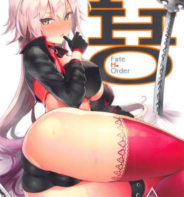 Pussy Fuck FHO- Fate grand order hentai Amazing