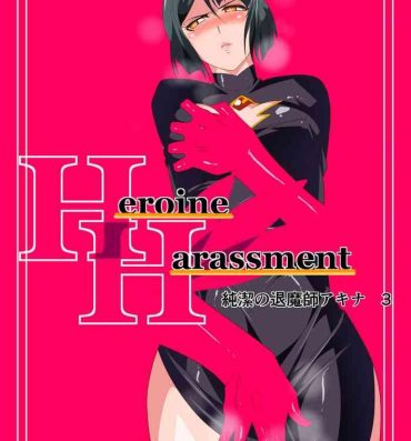 Cuminmouth Heroine Harassment Chaste Taimashi Akina 3- Original hentai Exhib