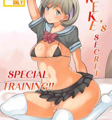 Camsex Keke Himitsu no Daitokkun!! | Tang Keke's Secret Special Training!!- Love live superstar hentai Gay Amateur