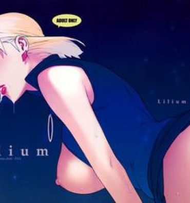 Jacking Lilium- Neon genesis evangelion hentai Cocksuckers