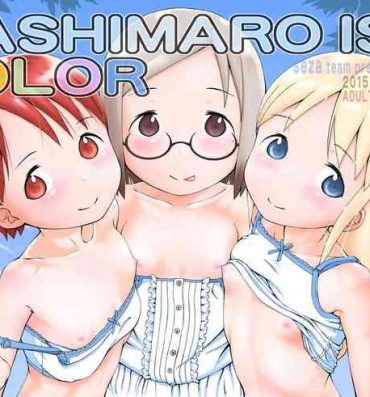 Gaystraight MASHIMARO ISM COLOR 3- Ichigo mashimaro hentai Secret