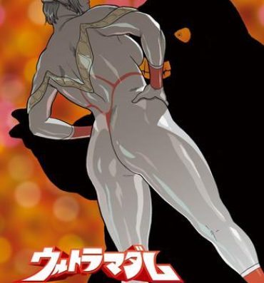 Safadinha Mousou Tokusatsu Series: Ultra Madam 7- Ultraman hentai Caiu Na Net