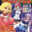 Pene Muchi Muchi Angel Vol. 5- Gundam hentai Mobile suit gundam hentai Gundam zz hentai Zeta gundam hentai Girl