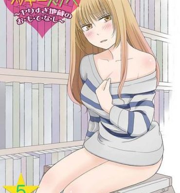 Dick Sucking [Narinatsu Machi] Yorinuki Lucky Sukebe ~Yarisugi Jizou no Omotenashi~ 5 Perfect Girl Porn