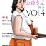 Livecam [Oozora Kaiko (kaiko)] Boshi Soukan Senmon-shi "Suteki na Okaa-san" Vol. 4- Original hentai Money