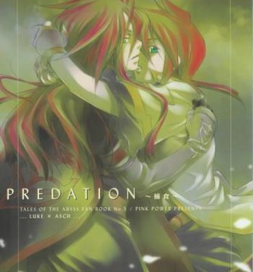 Nurugel PREDATION- Tales of the abyss hentai Ethnic