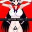 High Definition QUEEN OF SPADES – 黑桃皇后- Sailor moon hentai Online