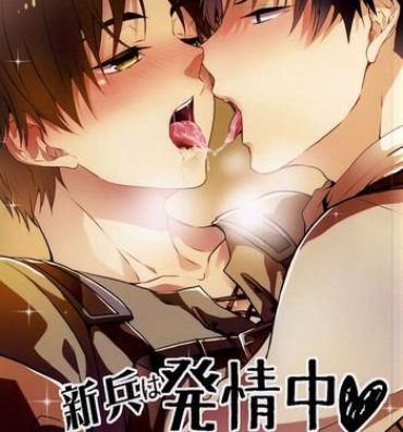 Gay Twinks Shinpei wa Hatsujou chuu- Shingeki no kyojin hentai Home