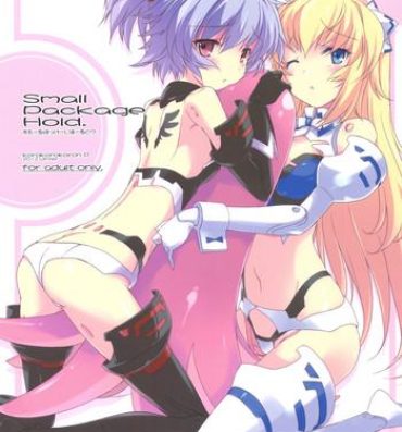 Mommy Small Package Hold.- Busou shinki hentai Doll