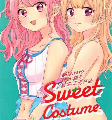 Studs Sweet Costume Sex time.- Bang dream hentai Tease