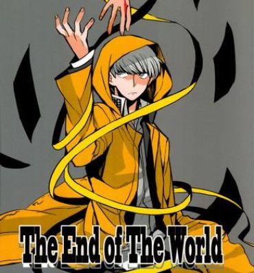 Rico The End Of The World Volume 2- Persona 4 hentai Bear