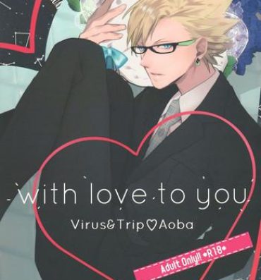 Cbt with love to you- Dramatical murder hentai Whipping