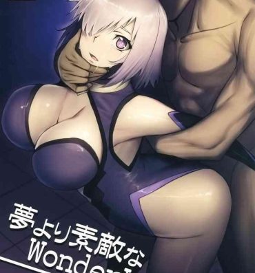 Sex Yume yori Suteki na WonderLand- Fate grand order hentai Metendo