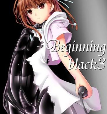 Vintage Beginning black3- Original hentai Backshots