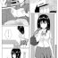 Hand Imouto Manga- Original hentai Small Boobs