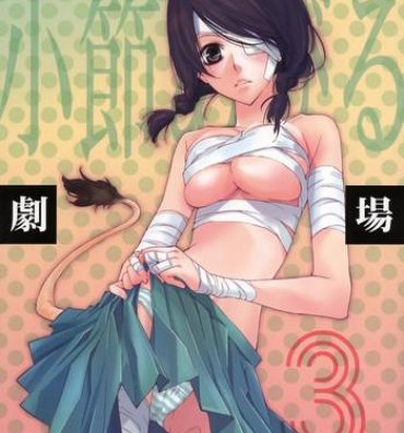 High Kagiana Gekijou Shoujo 3- Sayonara zetsubou sensei hentai Free Amateur Porn
