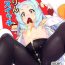 Hot Girls Getting Fucked Pudding Switch- Princess connect hentai Style