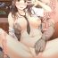 Perfect Ass Tachibana Yukina Enkou Nisshi 2 "Watashi… Shicchatta kara…"- Original hentai Nylons