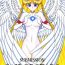 Big Cocks SUBMISSION SAILOR STARS- Sailor moon hentai Gay Physicalexamination
