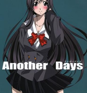 Couples Another Days- School days hentai Teacher