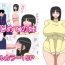 Asiansex Hajimete no Ane- Original hentai Com