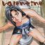 Throat Fuck Jill Valentine- Resident evil hentai Web