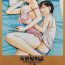 Hymen Kaseifu Monogatari 2- Original hentai Hot Naked Women