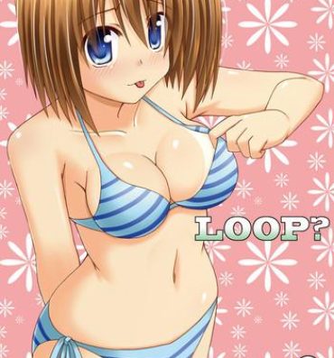 Titties LOOP?- Mahou shoujo lyrical nanoha hentai Tiny Girl