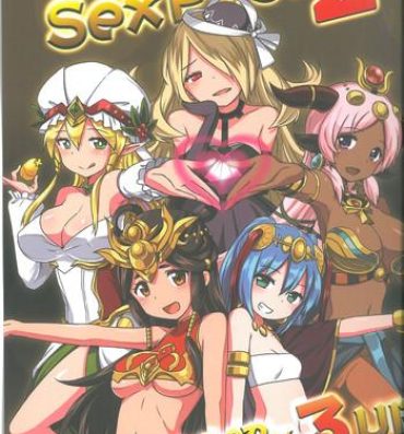 Anal Porn Megami Puzzle SexFes 2- Puzzle and dragons hentai Jerking Off