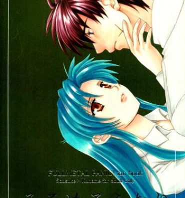 Class Room Misomeru Futari | The Two Who Fall in Love at First Sight- Full metal panic hentai Transsexual