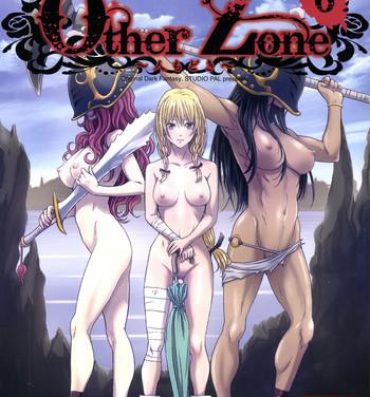 Blow Other Zone 6- Wizard of oz hentai Fat Ass