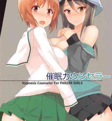 Anime Saimin Counselor- Girls und panzer hentai Sperm
