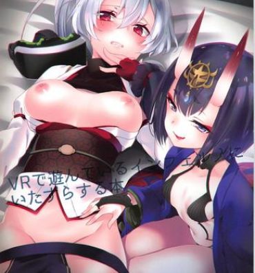 Sexo VR de Asondeiru Inferno ni Itazura Suru Hon- Fate grand order hentai Rub