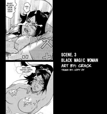 Mom Black Magic Woman- Bleach hentai Big Booty
