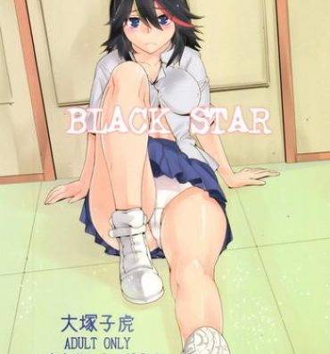 New BLACK STAR- Kill la kill hentai Spy