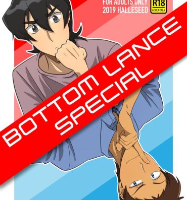 Gritona Bottom Lance Special- Voltron hentai Nasty Porn