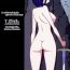 Gay Largedick (C86) [Semimogura (Yoshiie)] Lilith -Inma ni natta Kishi- | Lilith -The Knight Who Became a Succubus- [English] [Toks] Naturaltits