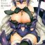 Women Fucking (C91) [Crazy9 (Ichitaka)] C9-26 Jeanne Alter-chan to Maryoku Kyoukyuu (Fate/Grand Order)- Fate grand order hentai Mujer