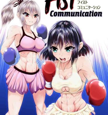 Tgirls Fist Communication Swing