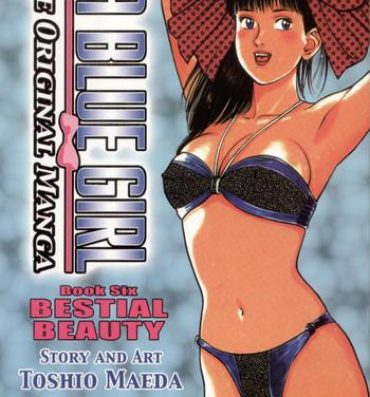 Exgirlfriend La Blue Girl Vol.6- La blue girl hentai Bondage