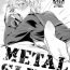Infiel METAL SLUG- Kantai collection hentai Girl On Girl