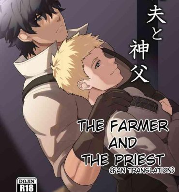 Amateur Sex Noufu to Shinpu | The Farmer and The Priest- Original hentai Pov Blowjob