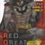Pauzudo RED GREAT KRYPTON!- Batman hentai Superman hentai Brasileiro